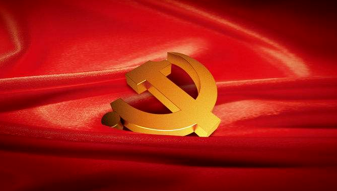 9e14ce278be2b12e6721f357dc8392bf EVO厅·(中国区)视讯官网