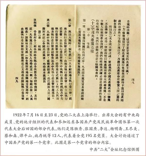 c0e121d1b715bf358d5d690af8f02b46 EVO厅·(中国区)视讯官网
