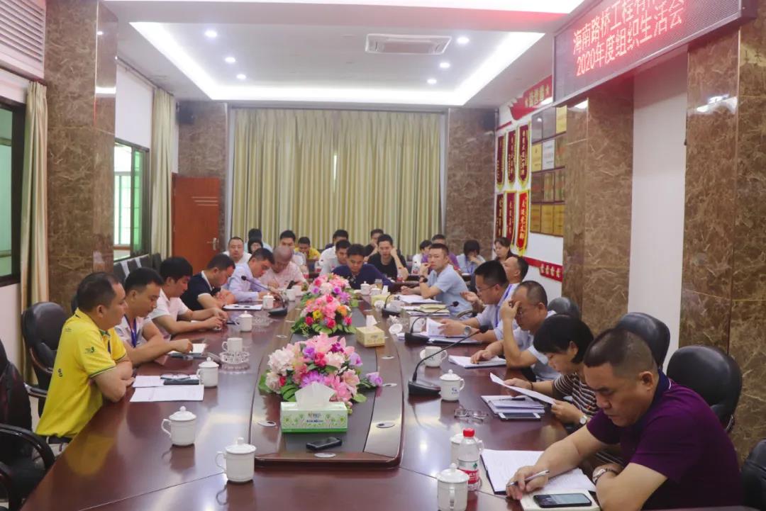 af754c9611df8a883c1c5db1c5a63365 EVO厅·(中国区)视讯官网