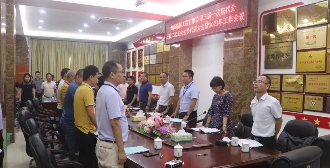 83a99ecae5b107807265f70f17389b37 EVO厅·(中国区)视讯官网