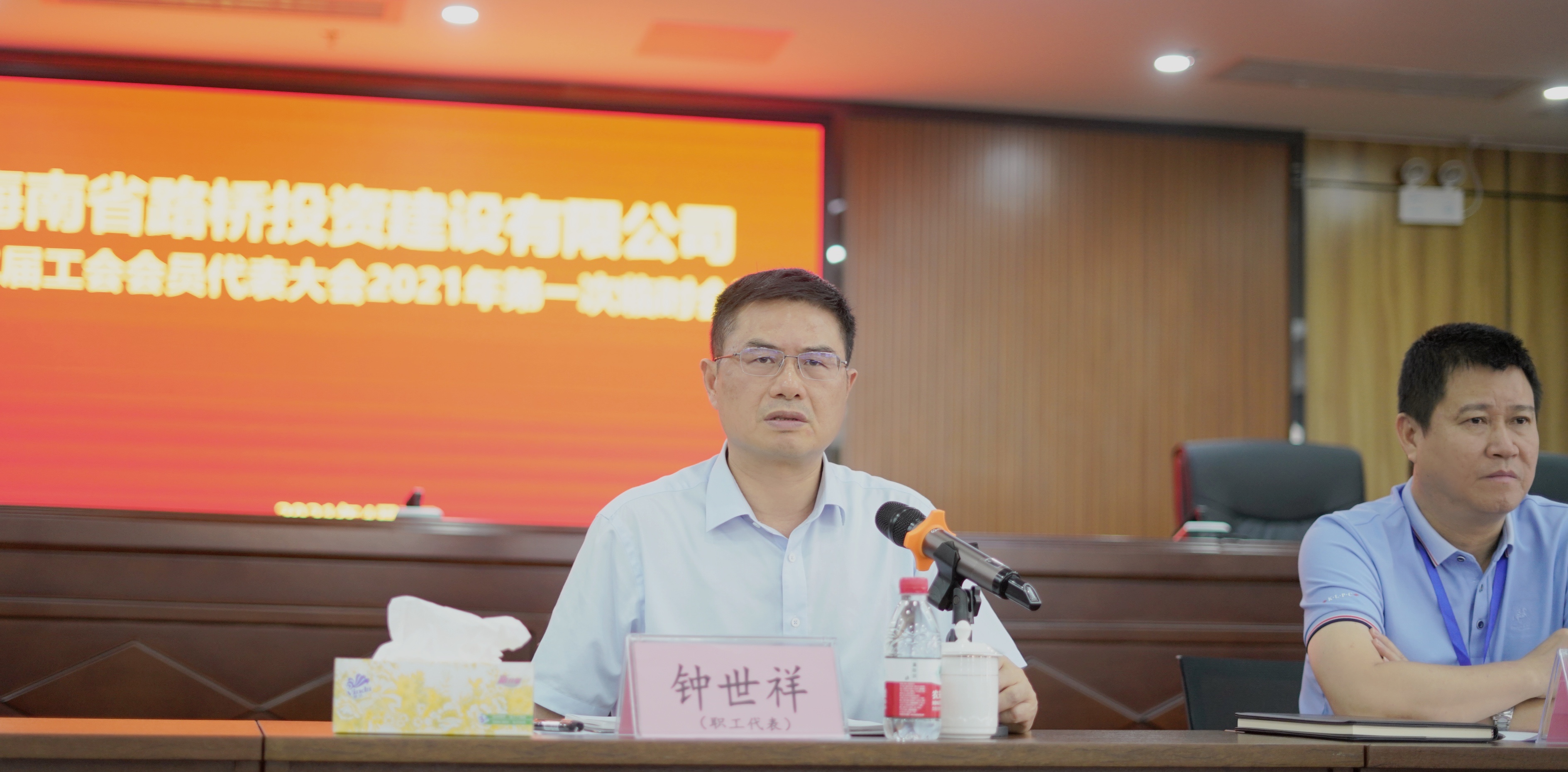 EVO厅·(中国区)视讯官网