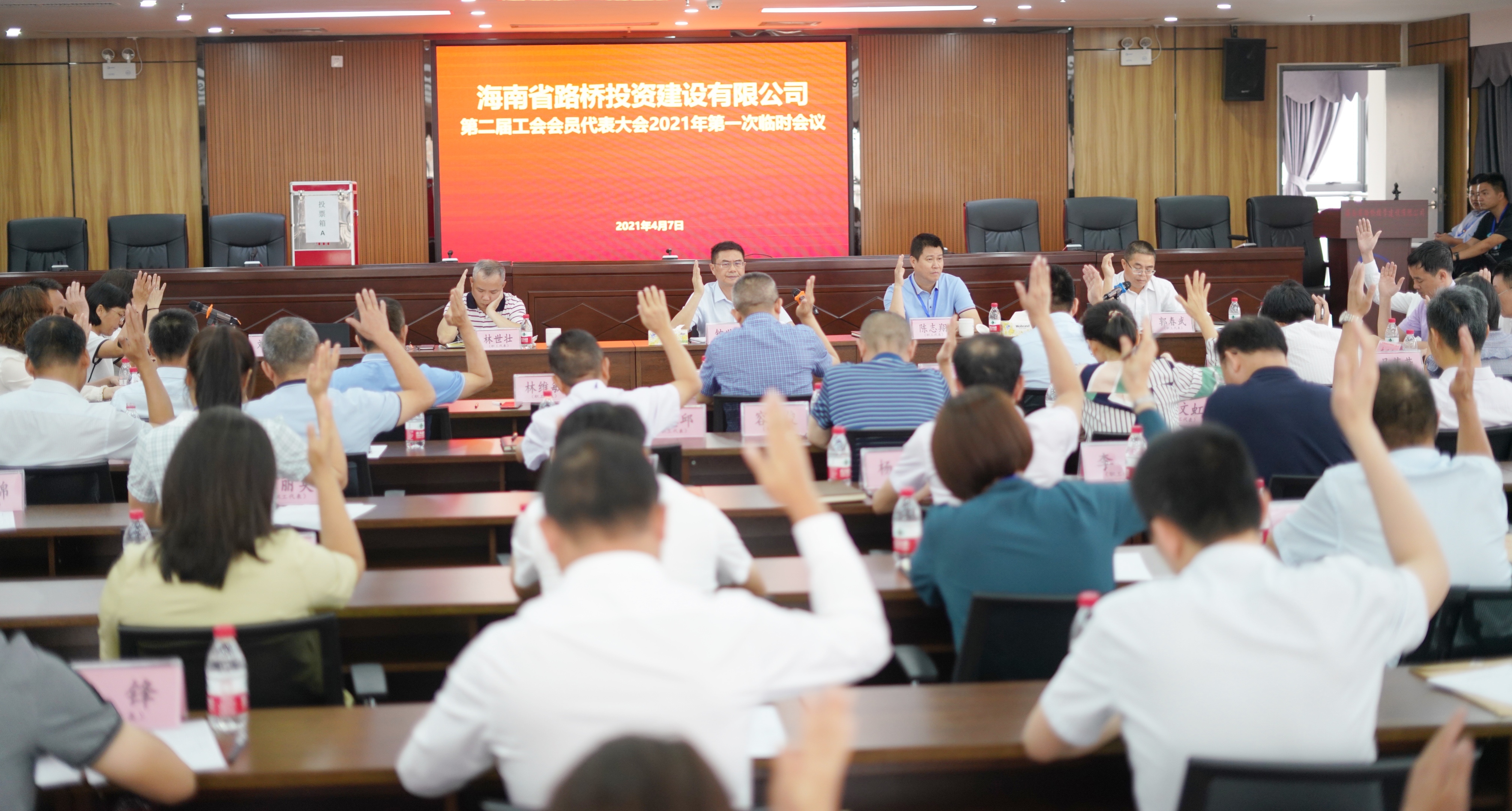 EVO厅·(中国区)视讯官网