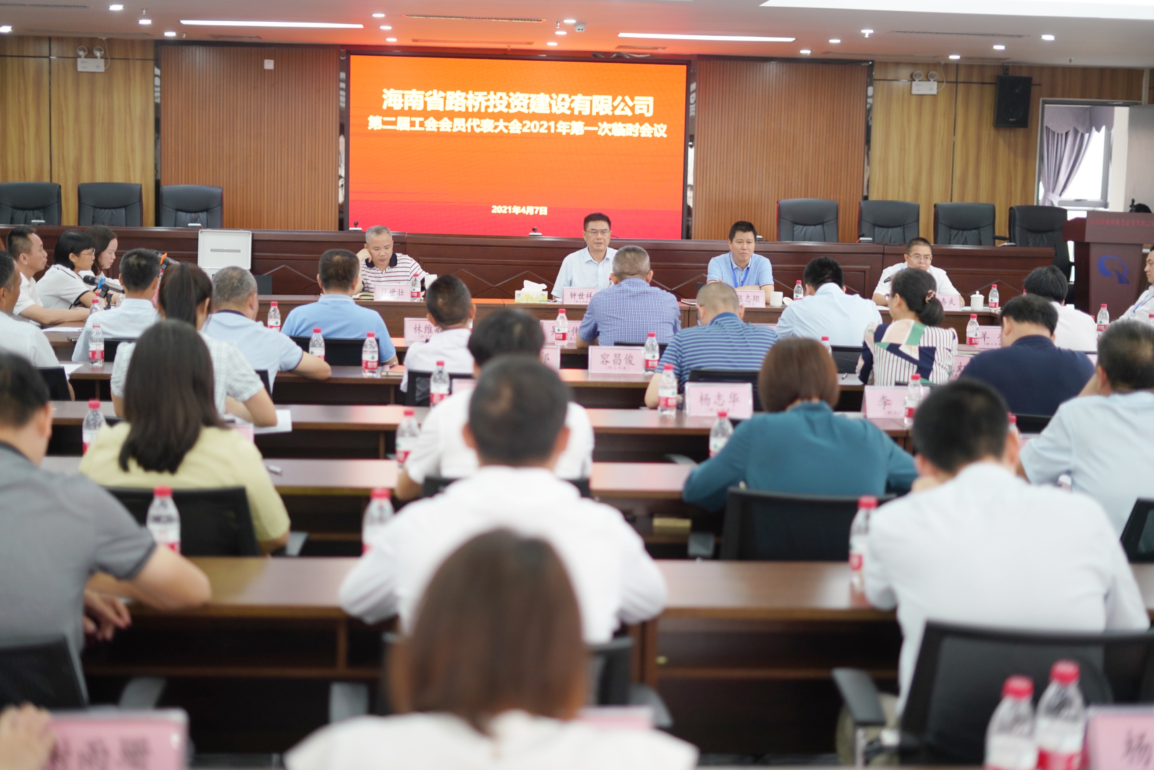 EVO厅·(中国区)视讯官网