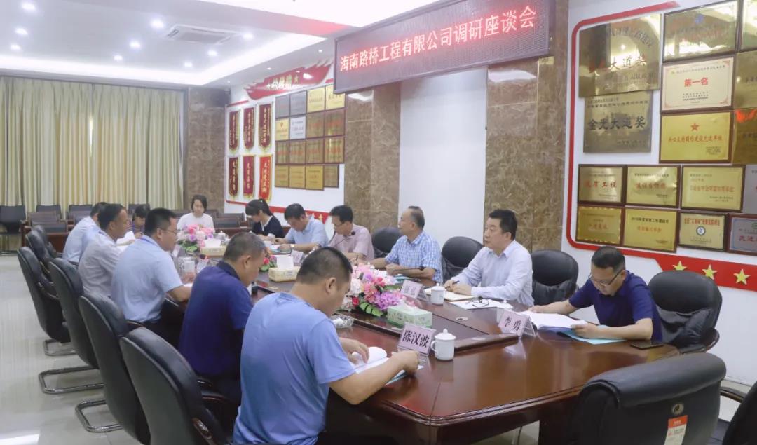 EVO厅·(中国区)视讯官网