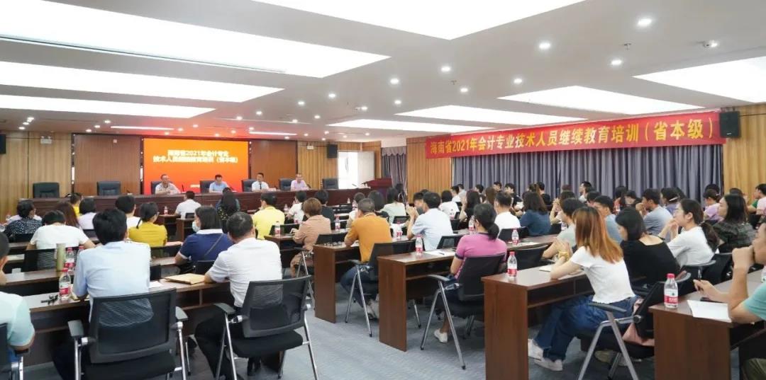 9adeb25c26c6ca54fc2402590c255547 EVO厅·(中国区)视讯官网