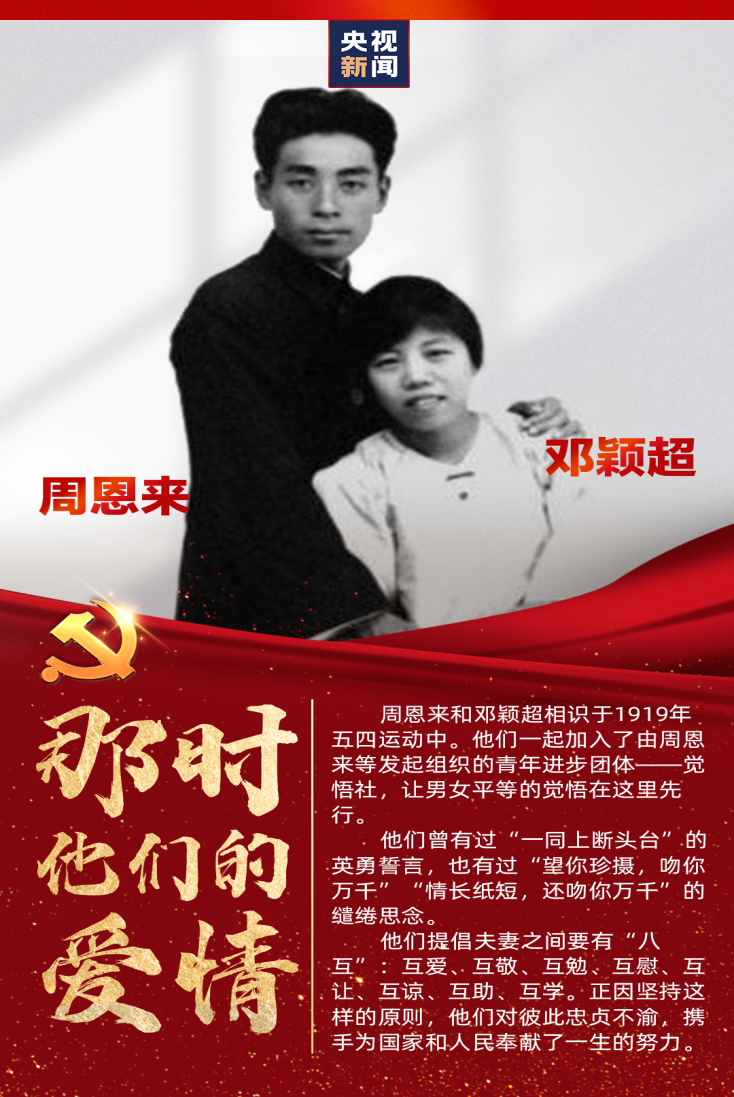 EVO厅·(中国区)视讯官网
