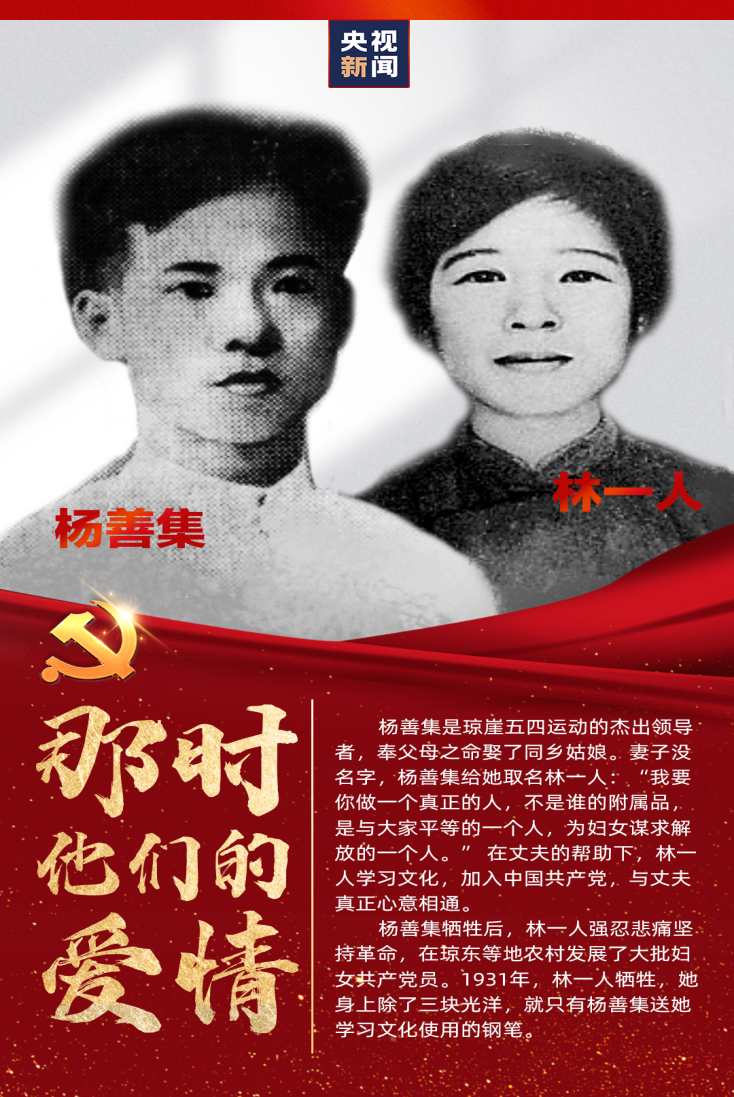 EVO厅·(中国区)视讯官网