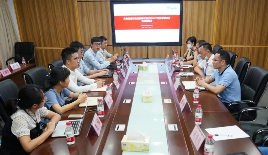 EVO厅·(中国区)视讯官网