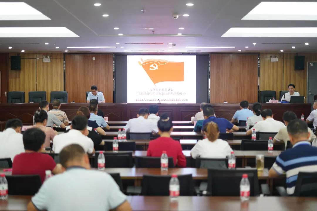 EVO厅·(中国区)视讯官网
