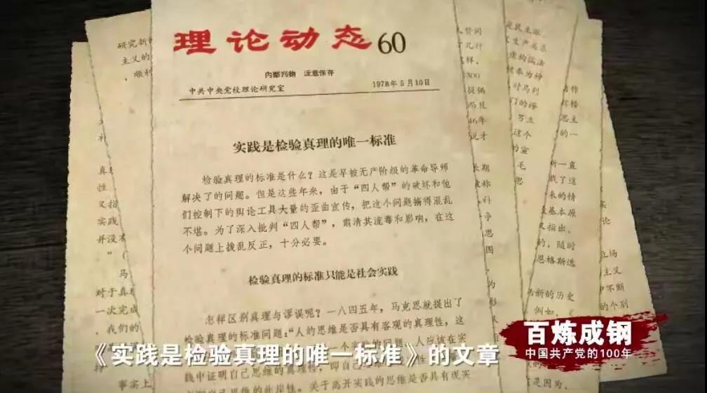46fb82cc9de9330dea24c2c92d413db8 EVO厅·(中国区)视讯官网