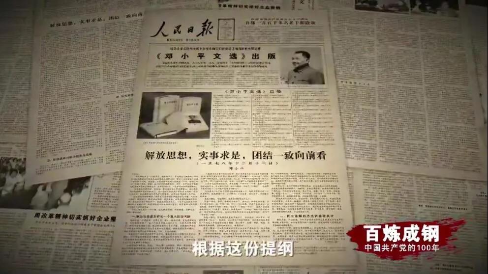 cdcf897654795231a3638e659378cecb EVO厅·(中国区)视讯官网