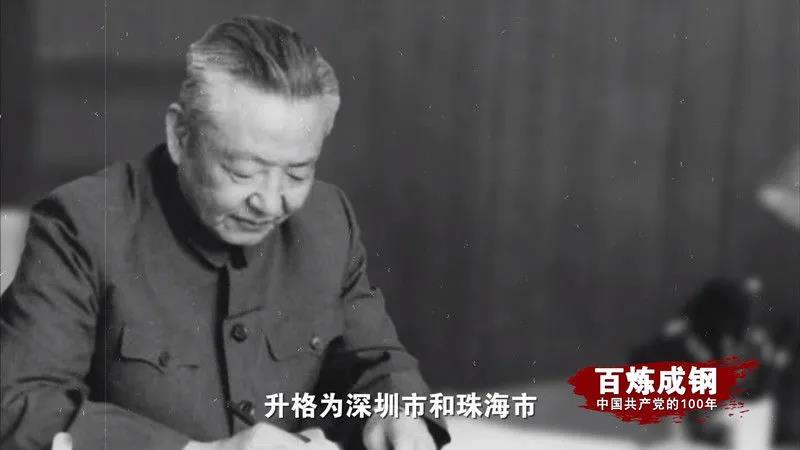 a77d11056a77336661b779a644e48731 EVO厅·(中国区)视讯官网