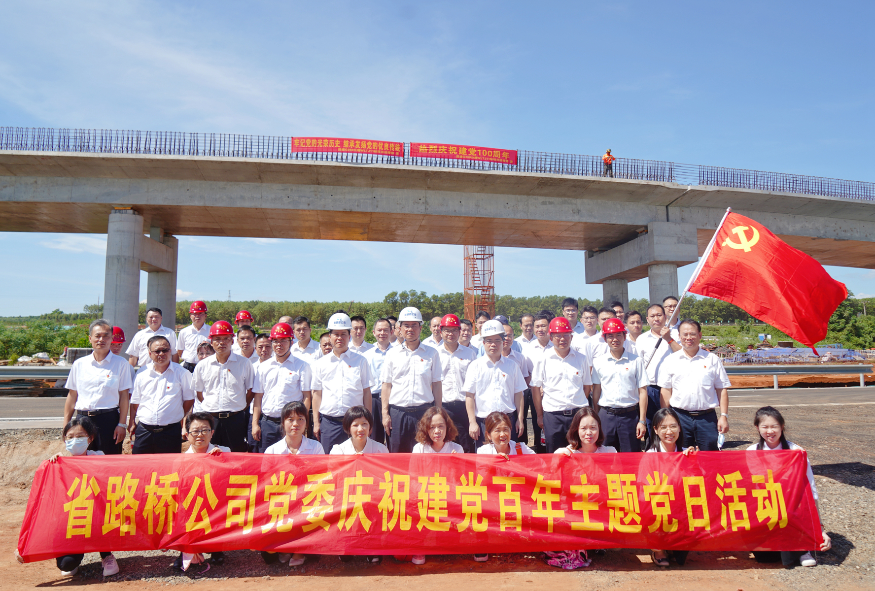 a9e25c8136d9f5d916b48796ecdf8b3a EVO厅·(中国区)视讯官网