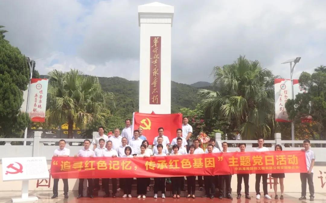 892305b653618d352a23669791c84809 EVO厅·(中国区)视讯官网