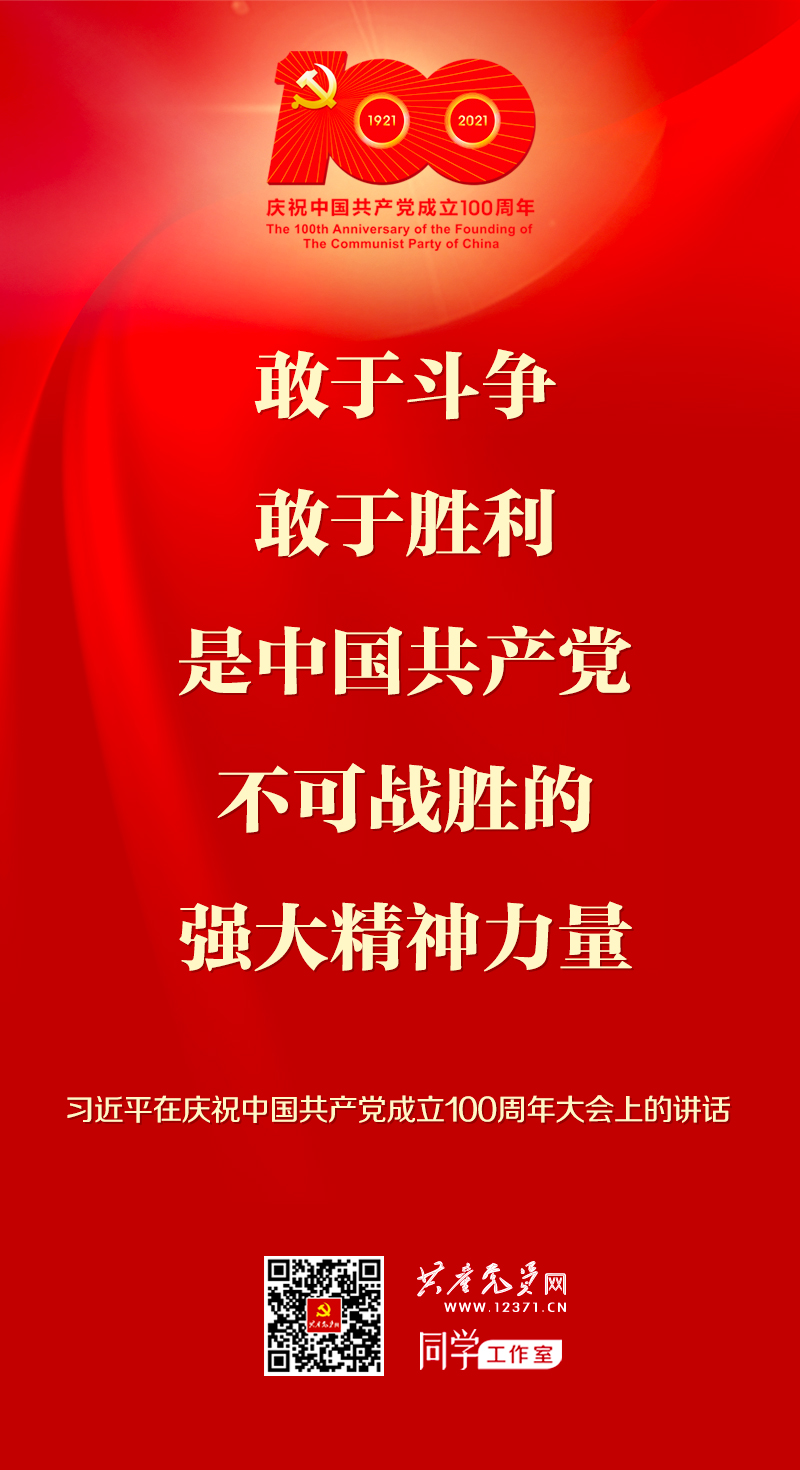 EVO厅·(中国区)视讯官网