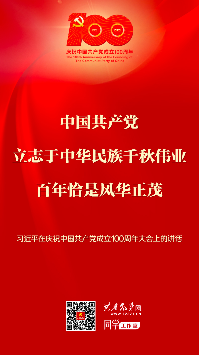 EVO厅·(中国区)视讯官网