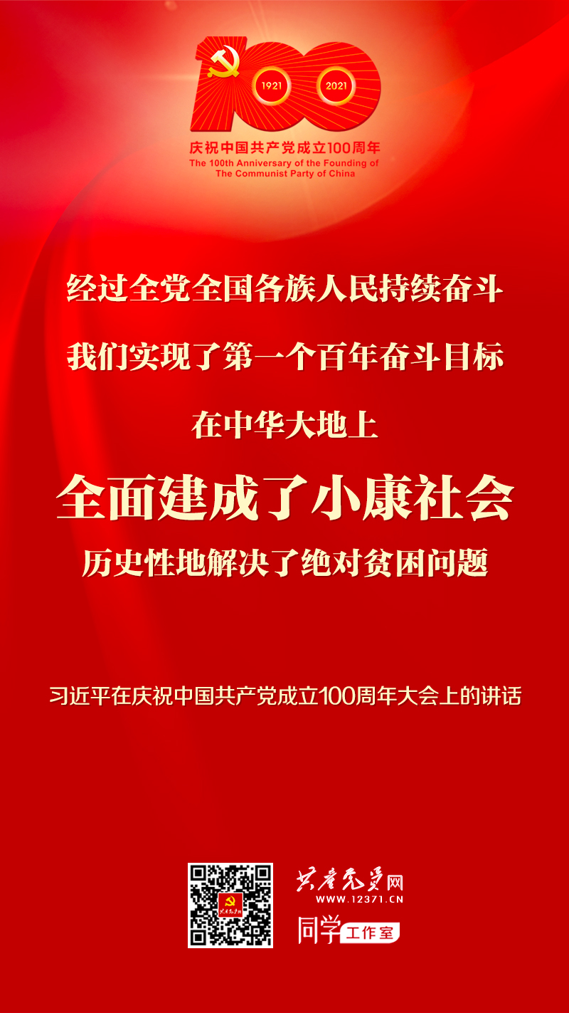 EVO厅·(中国区)视讯官网