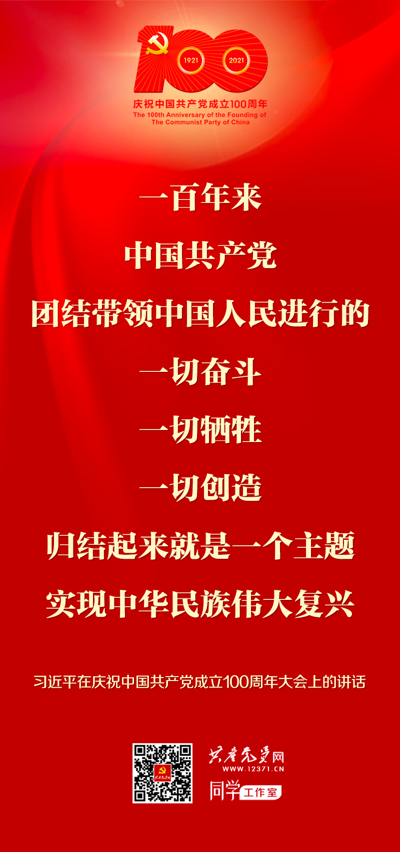 EVO厅·(中国区)视讯官网