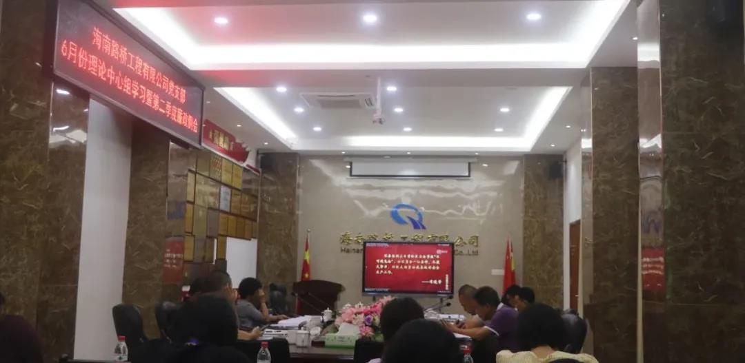 6feb4d6ed2ffd91829677f55355cc3b2 EVO厅·(中国区)视讯官网