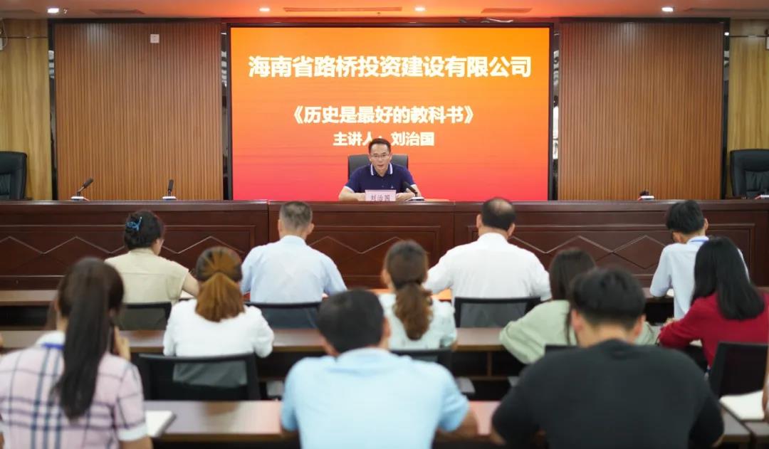 bb3466b0995b25bd4375005dae250a1e EVO厅·(中国区)视讯官网
