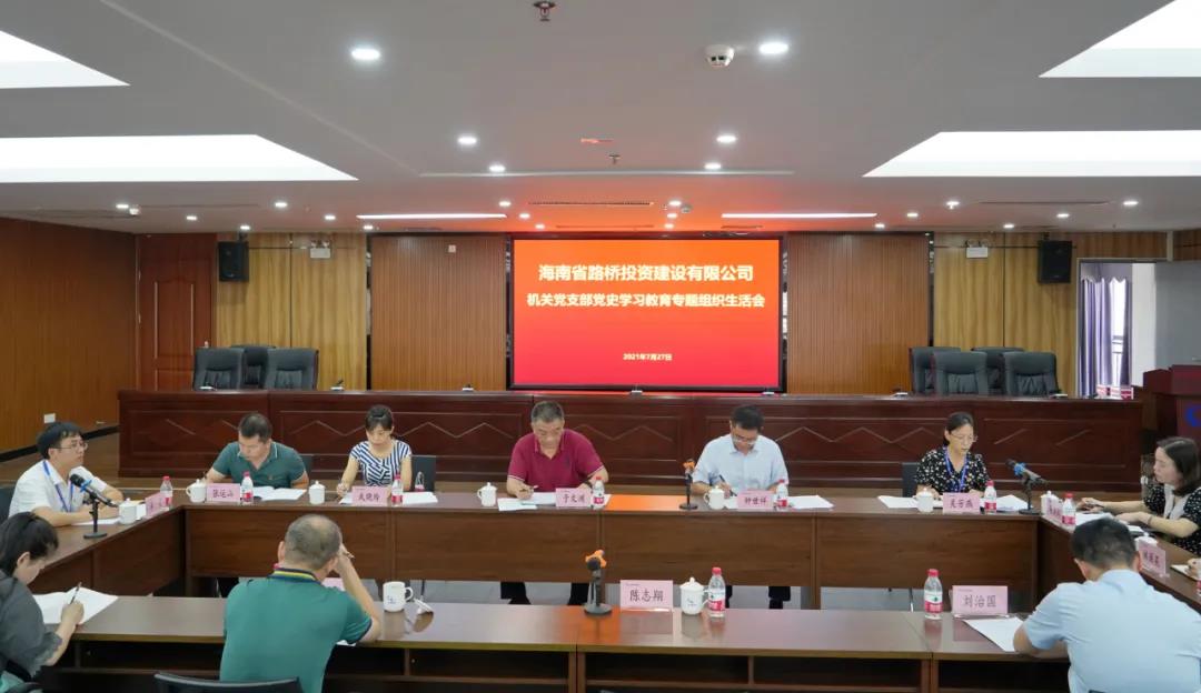 5e3b4dac5a92c0c3715a3a4b51c88426 EVO厅·(中国区)视讯官网