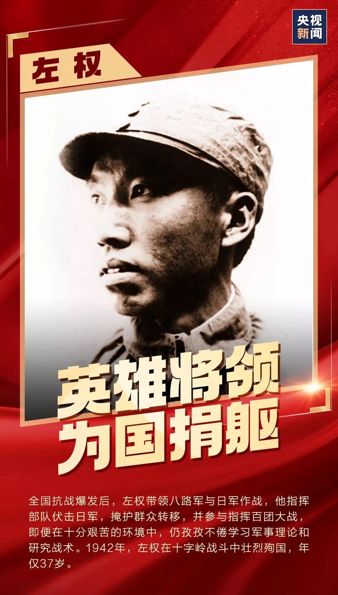 EVO厅·(中国区)视讯官网