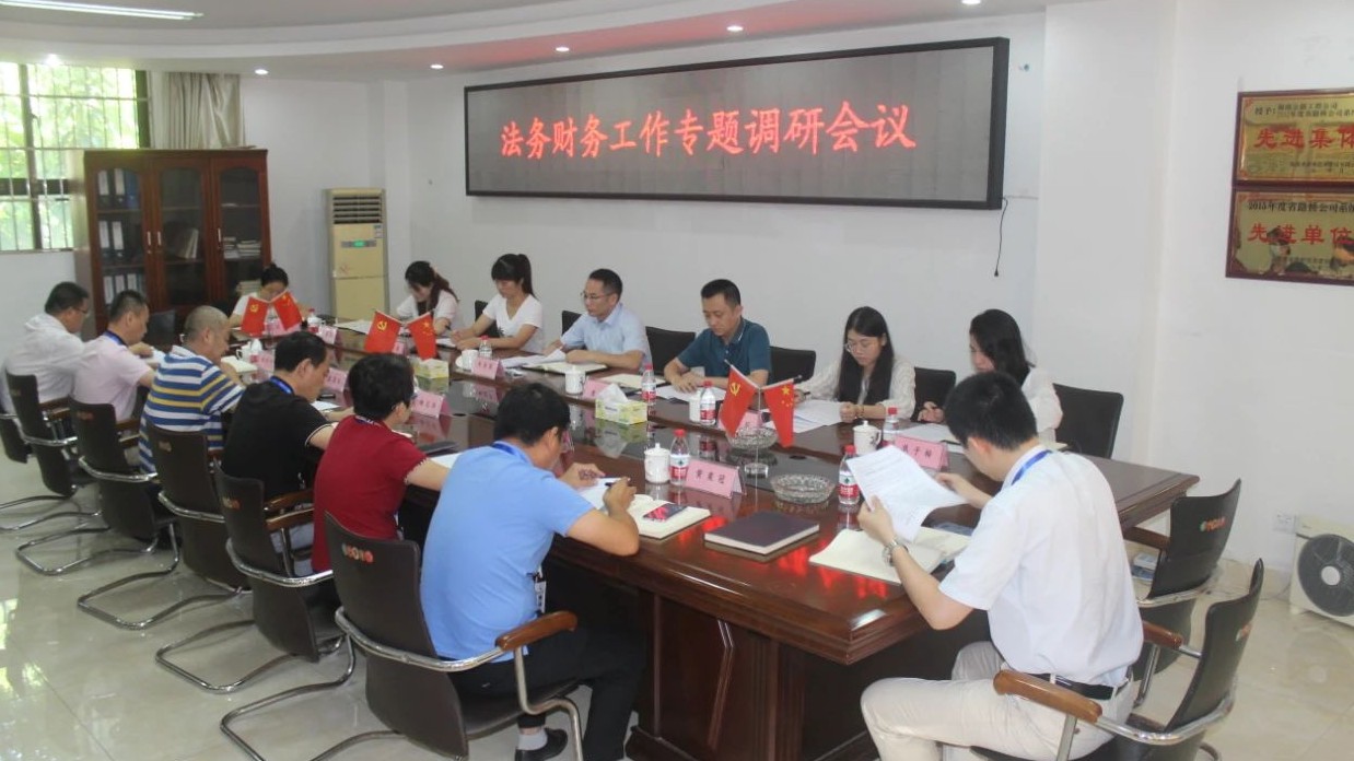 1835dc15c44e34a05e9765a35ab31e82 EVO厅·(中国区)视讯官网