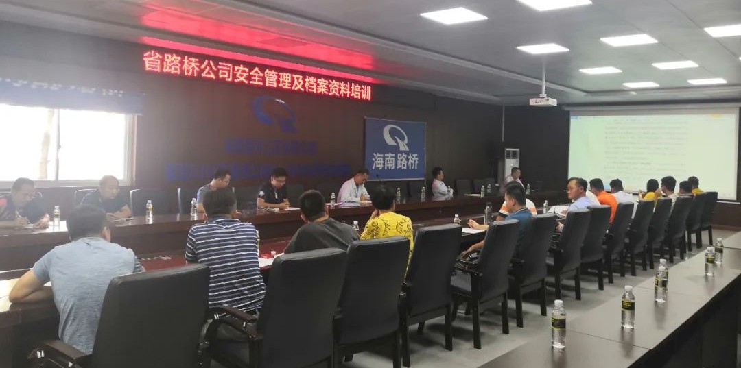 df5f6e47157076a60696822632396bea EVO厅·(中国区)视讯官网