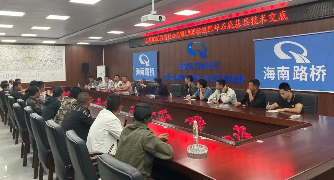 44d0debf010c2d2ba9e9311311870453 EVO厅·(中国区)视讯官网
