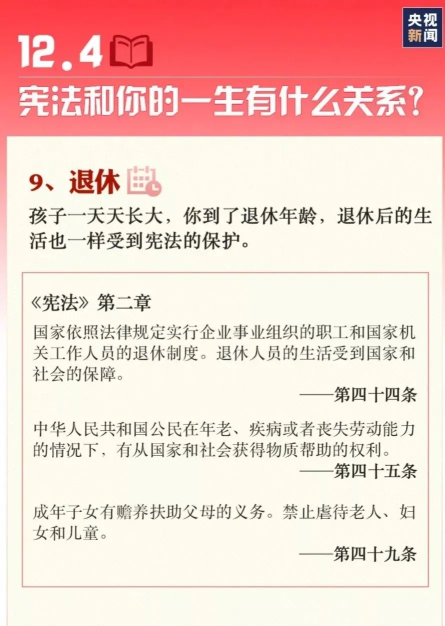 EVO厅·(中国区)视讯官网