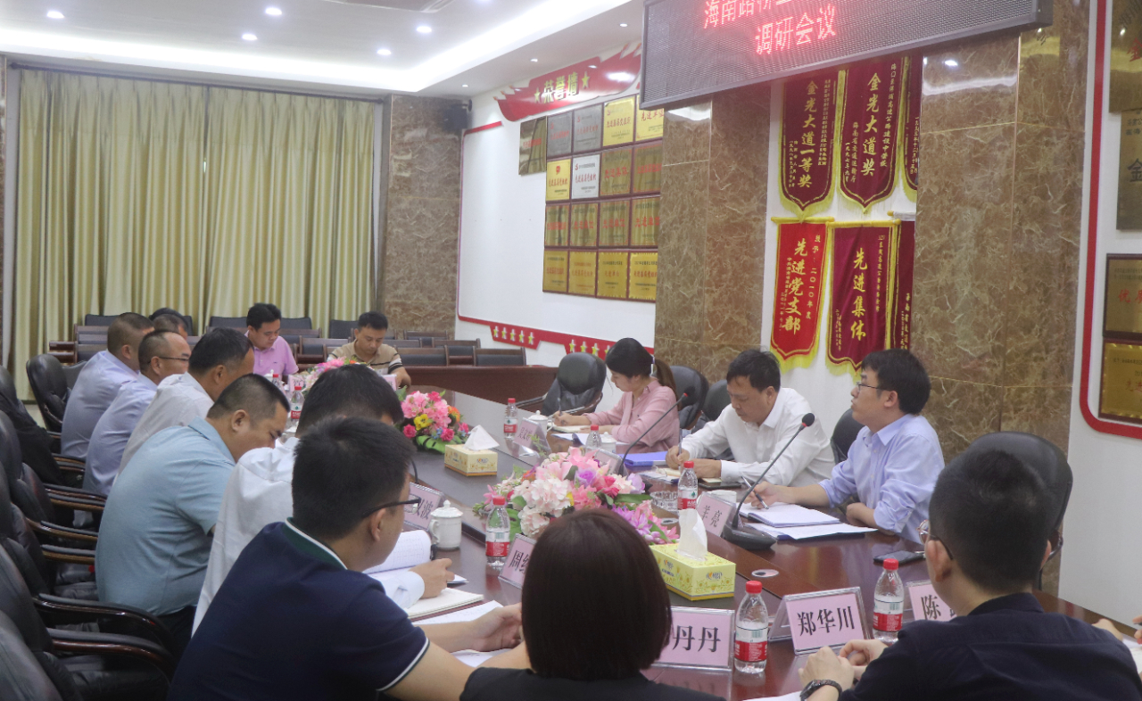 cdbb97c9b19184cbd615167dfd5a642f EVO厅·(中国区)视讯官网