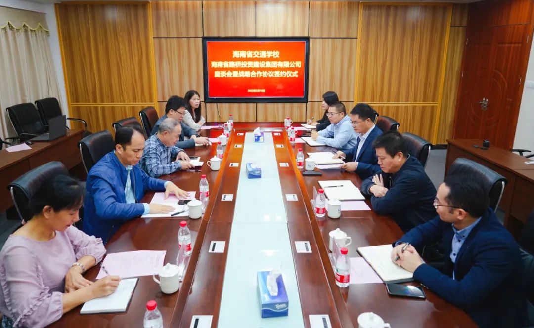 EVO厅·(中国区)视讯官网