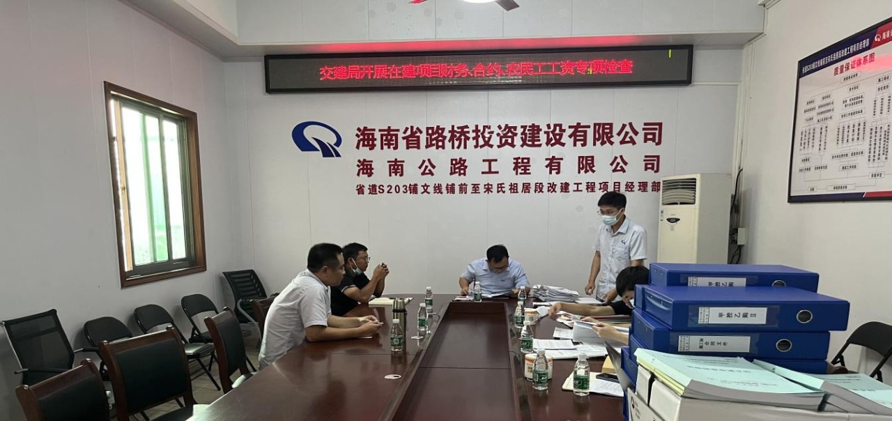 EVO厅·(中国区)视讯官网
