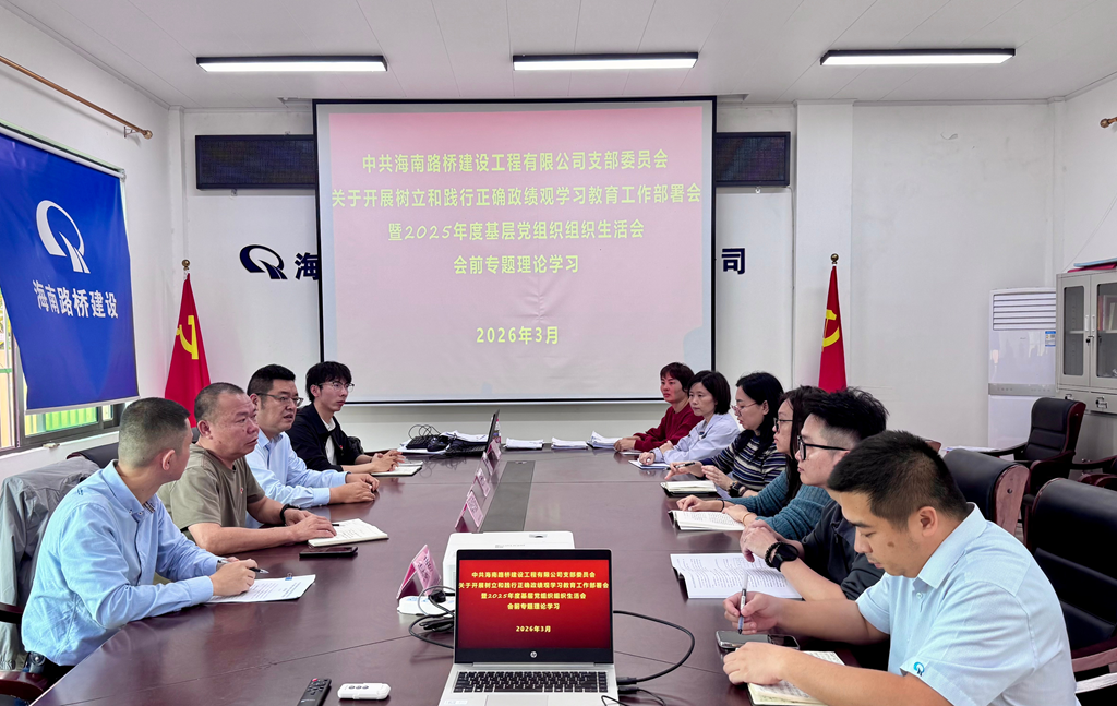 d341dabdbaaac812ea0a33d13f466489 EVO厅·(中国区)视讯官网