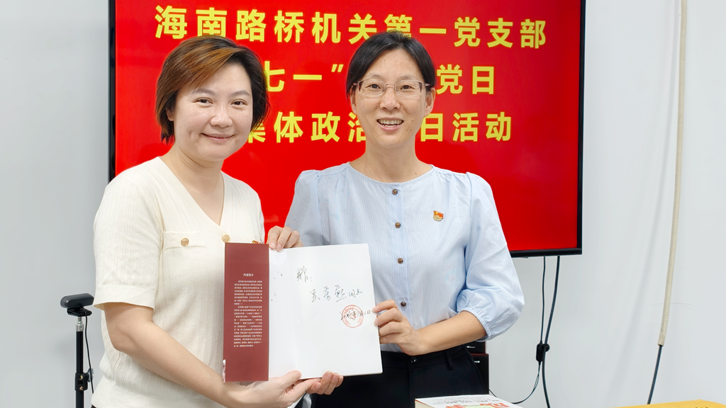 0340bdccb771c6ee9bcf4bf37e8563a4 EVO厅·(中国区)视讯官网