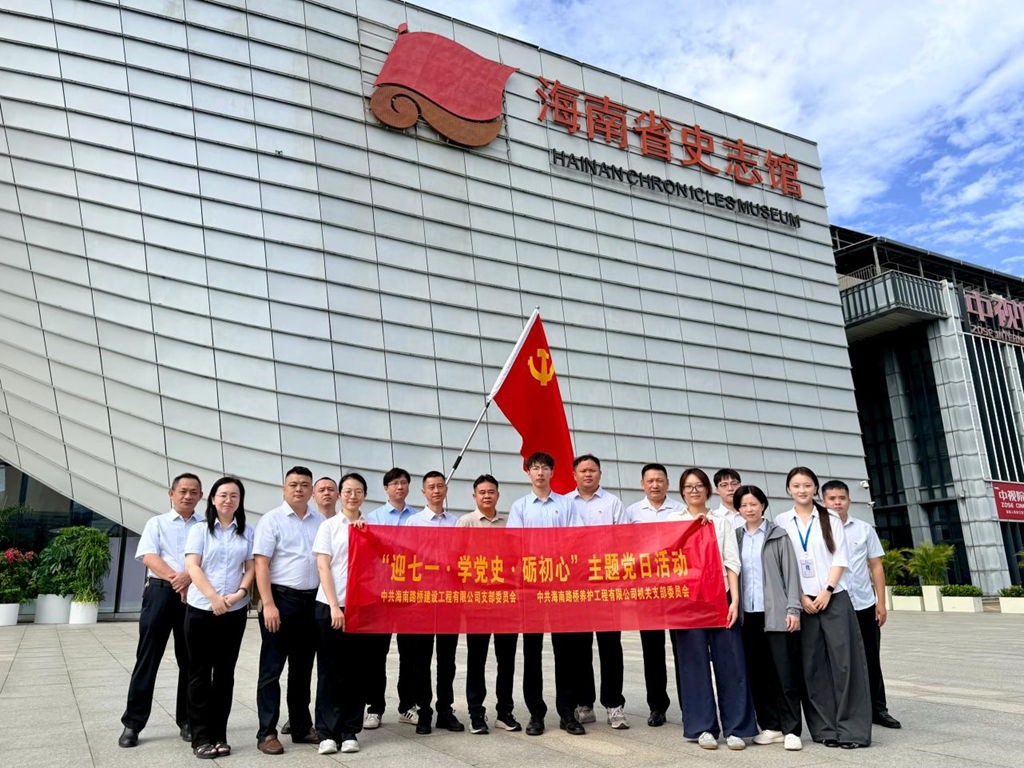 3bbc8836a4f8959081c99fd0c96abf18 EVO厅·(中国区)视讯官网
