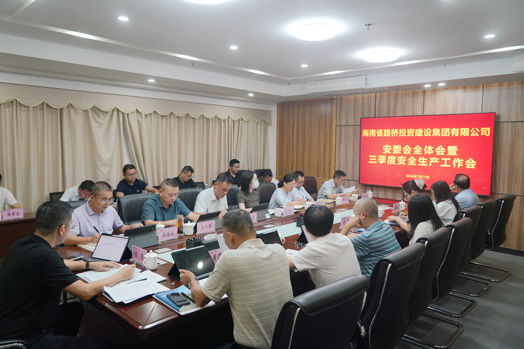 EVO厅·(中国区)视讯官网