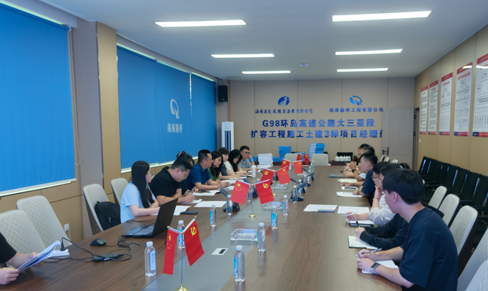 3d9855b15eeaacbc1619e475ffef1414 EVO厅·(中国区)视讯官网