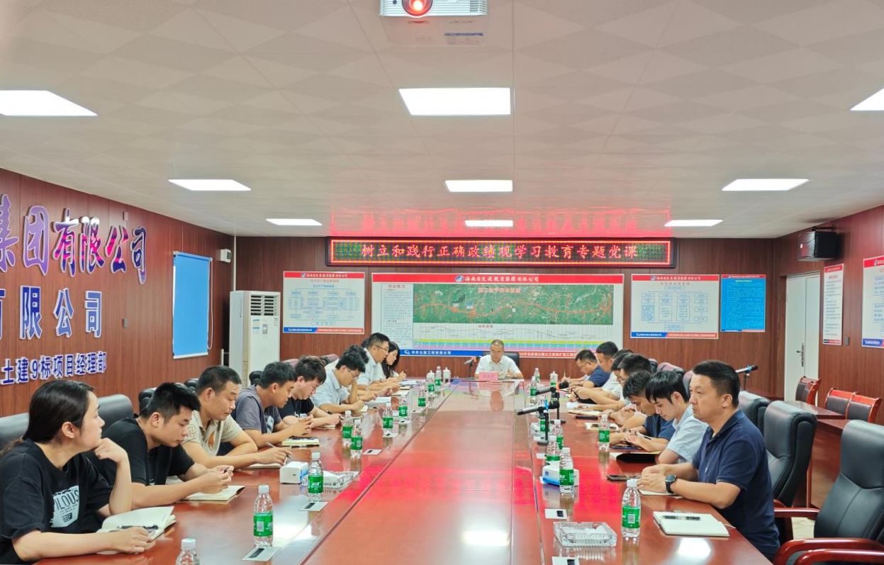EVO厅·(中国区)视讯官网