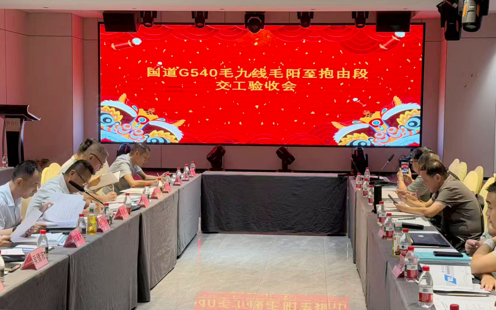 8e8ec060cd154aca3dd5d555e6973d09 EVO厅·(中国区)视讯官网